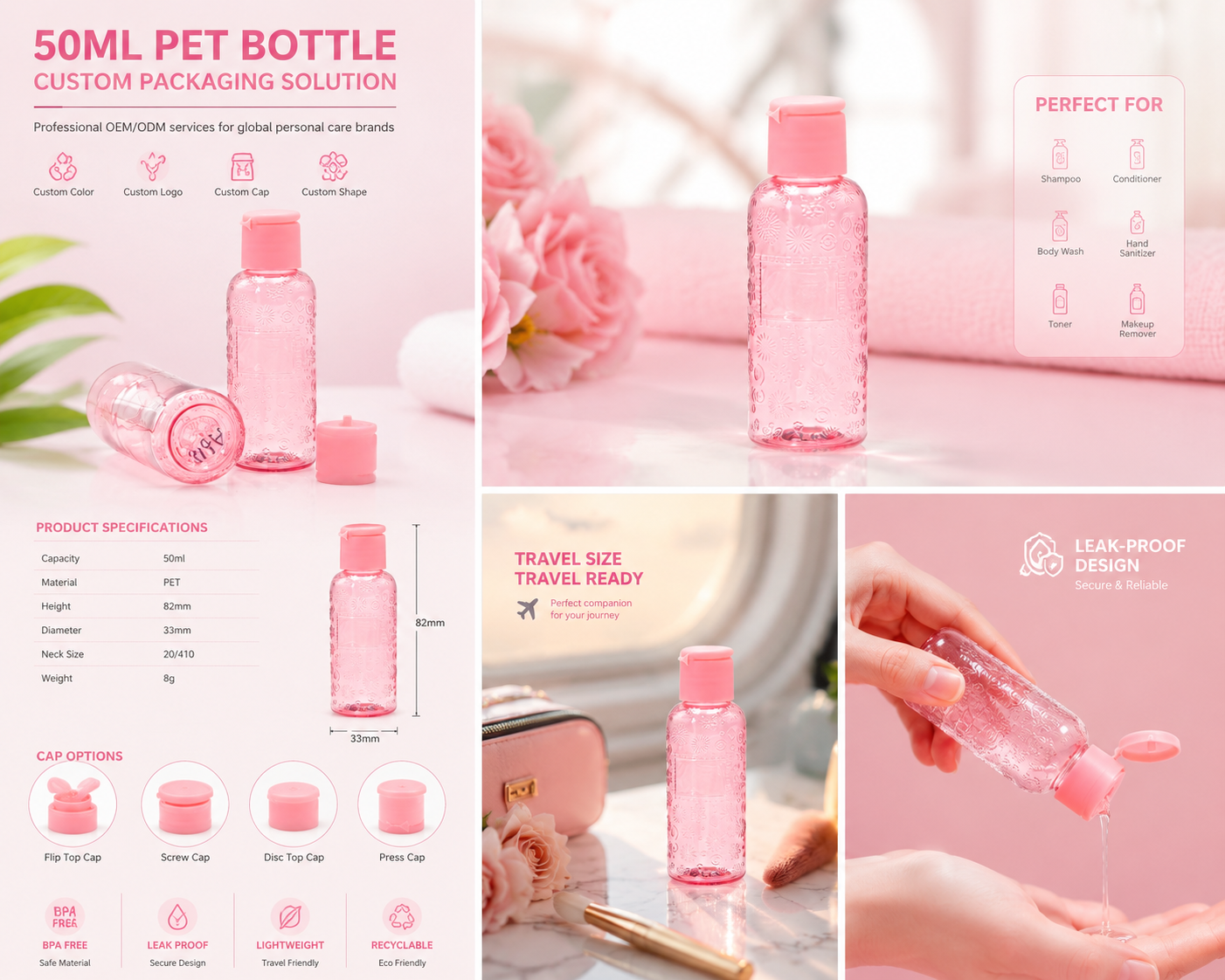 Custom Pink PET Cosmetic Bottle for Skincare Packaging