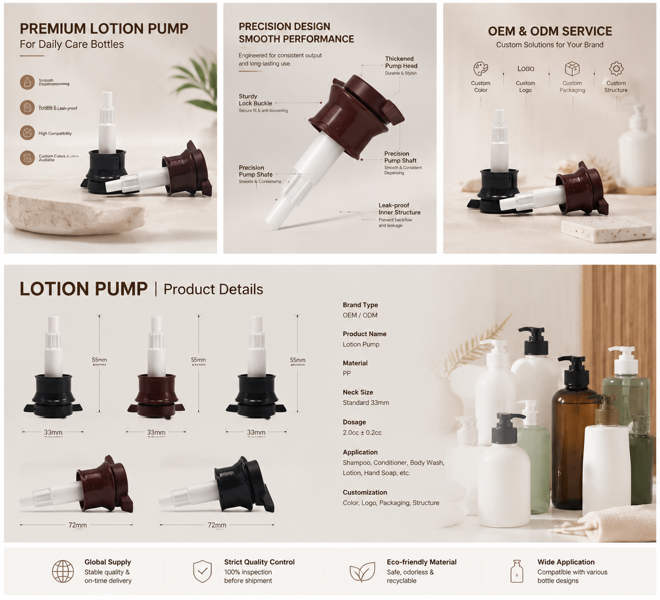 Classic Flip‑Swing Cosmetic Pump Head, Multi‑Color Option Dispenser for Body Care and Beauty Containers