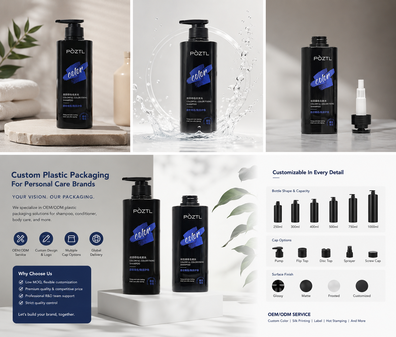 Black Tall Flat‑Square Pump Bottles | Sleek Men‑focused Cosmetic Packaging