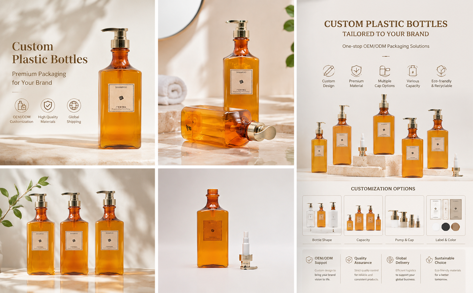 Transparent Amber Square Pump Bottles | Vintage‑Luxury Personal‑Care Packaging