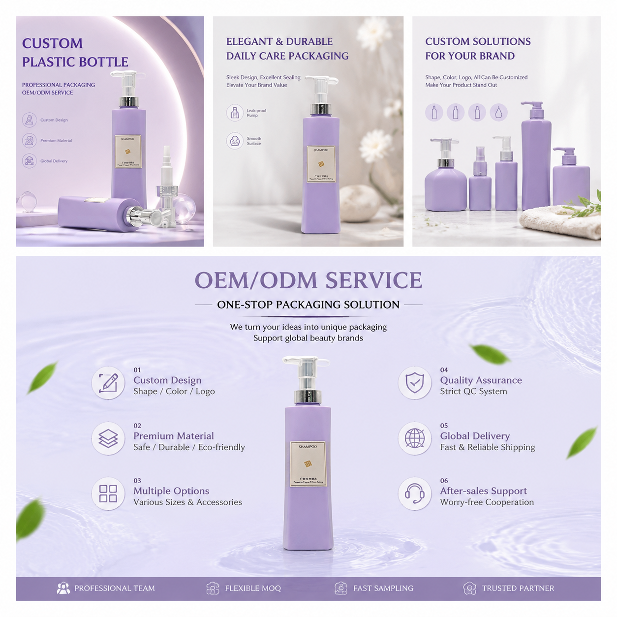 Matte Lilac Tapered Slim Pump Bottles | Elegant Premium Skincare Packaging