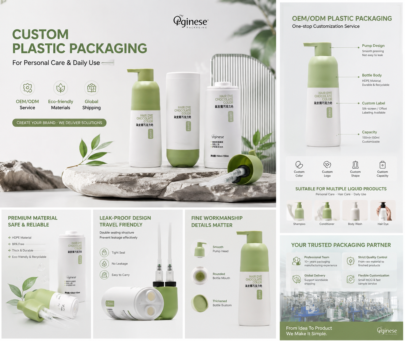 Two‑Tone Green‑White Cylinder Pump Bottles | Nature‑Style Daily Care Packaging