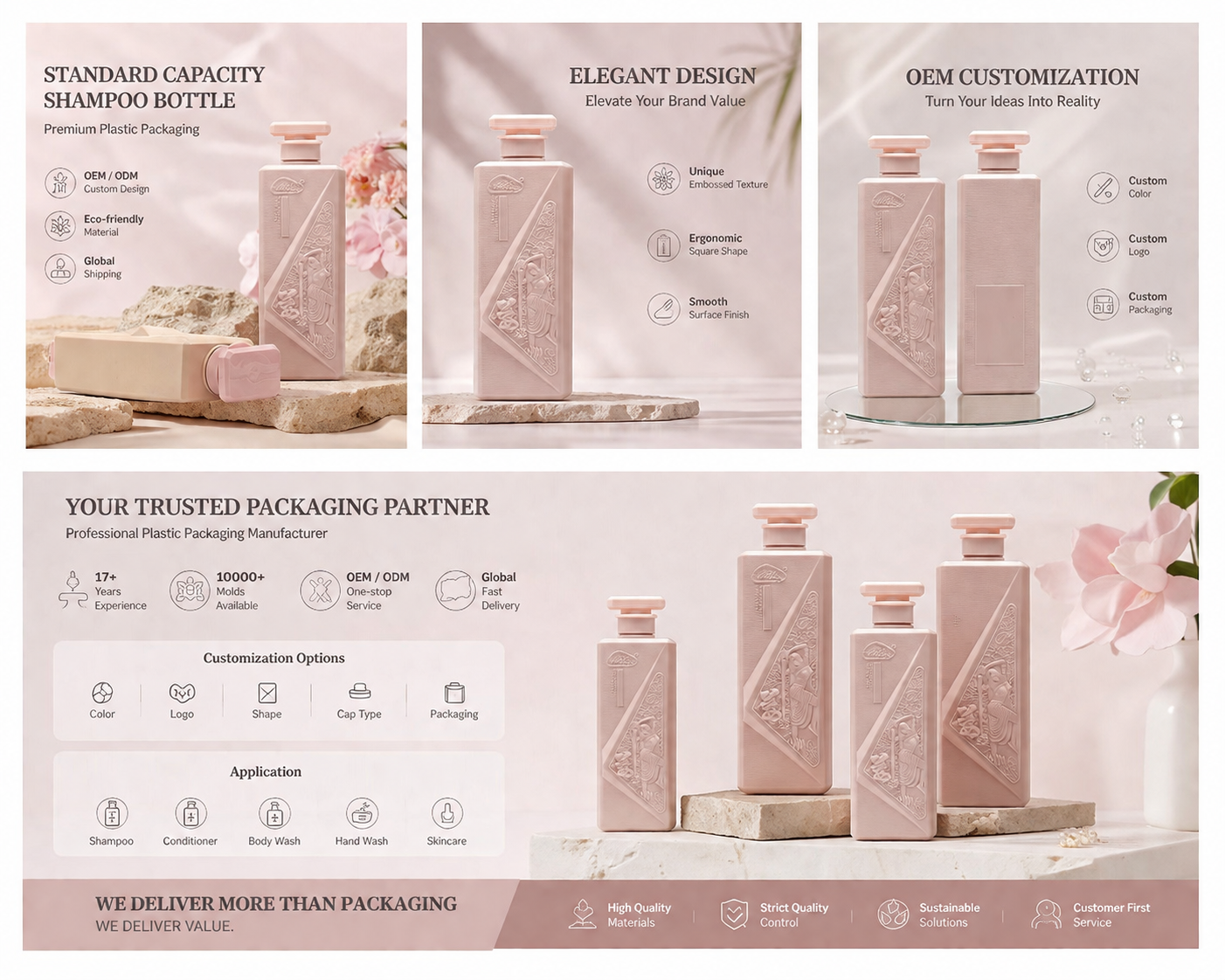 Pastel Pink Embossed Square Pump Bottles | Vintage‑Style Luxury Skincare Packaging
