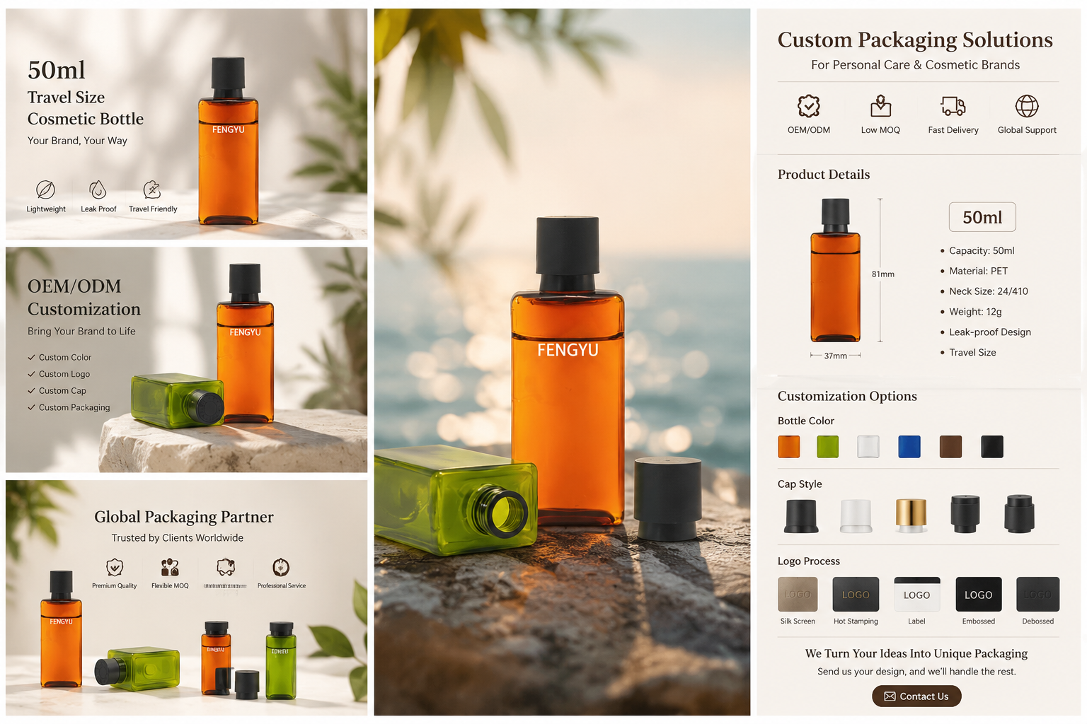 Square PET Cosmetic Bottle for Personal Care Liquid