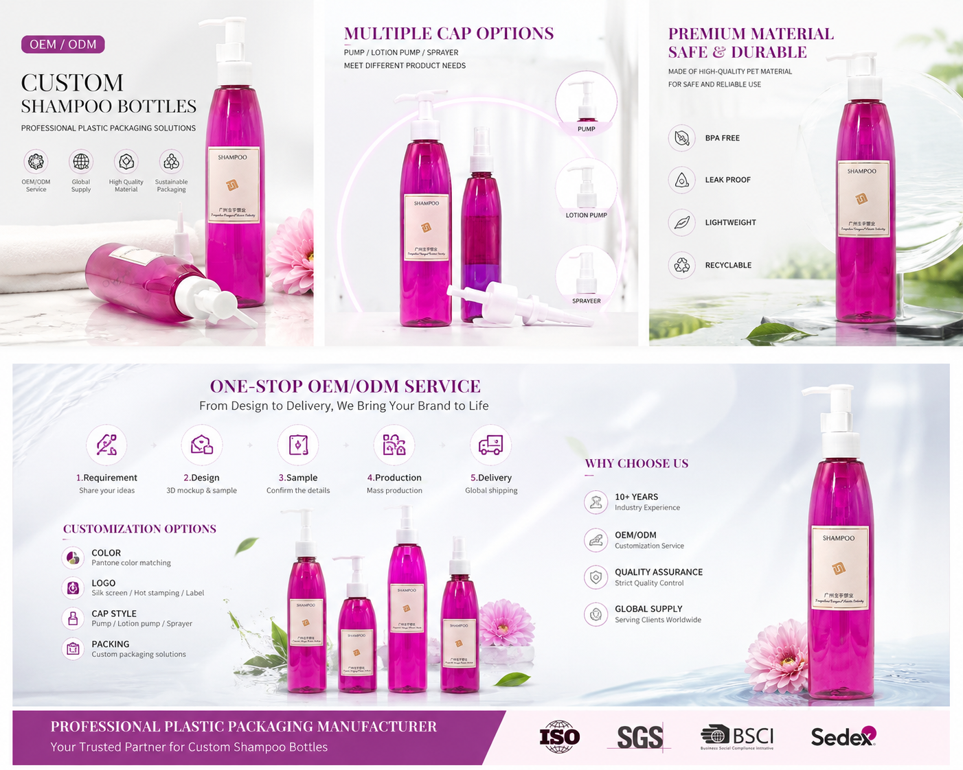 Clear Fuchsia PET Bottles | Multi-Choice Pump & Spray Packaging
