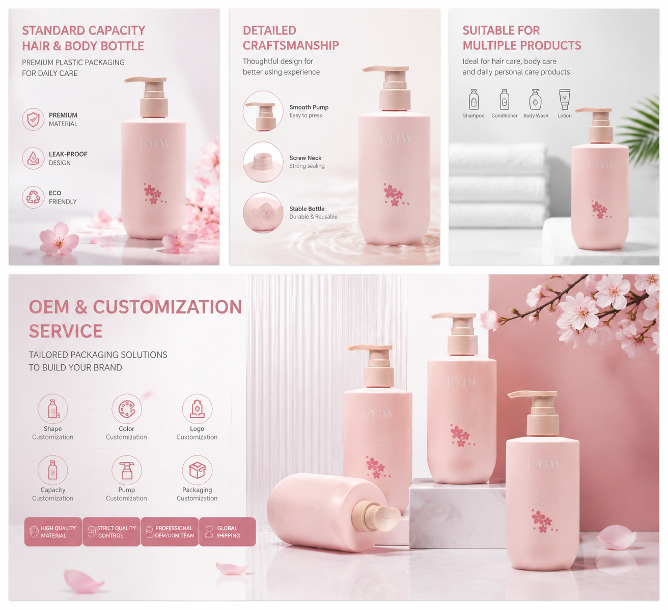 Pastel Pink Pump Bottles | Personal Care Liquid Packaging