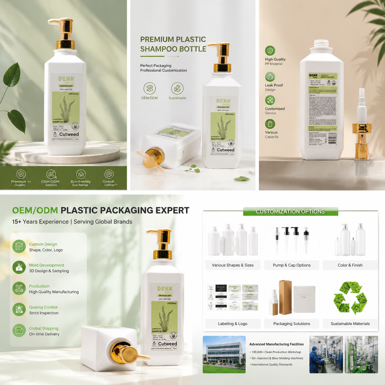 White Square Pump Bottles with Gold Pump | Eco‑friendly Personal Care Packaging
