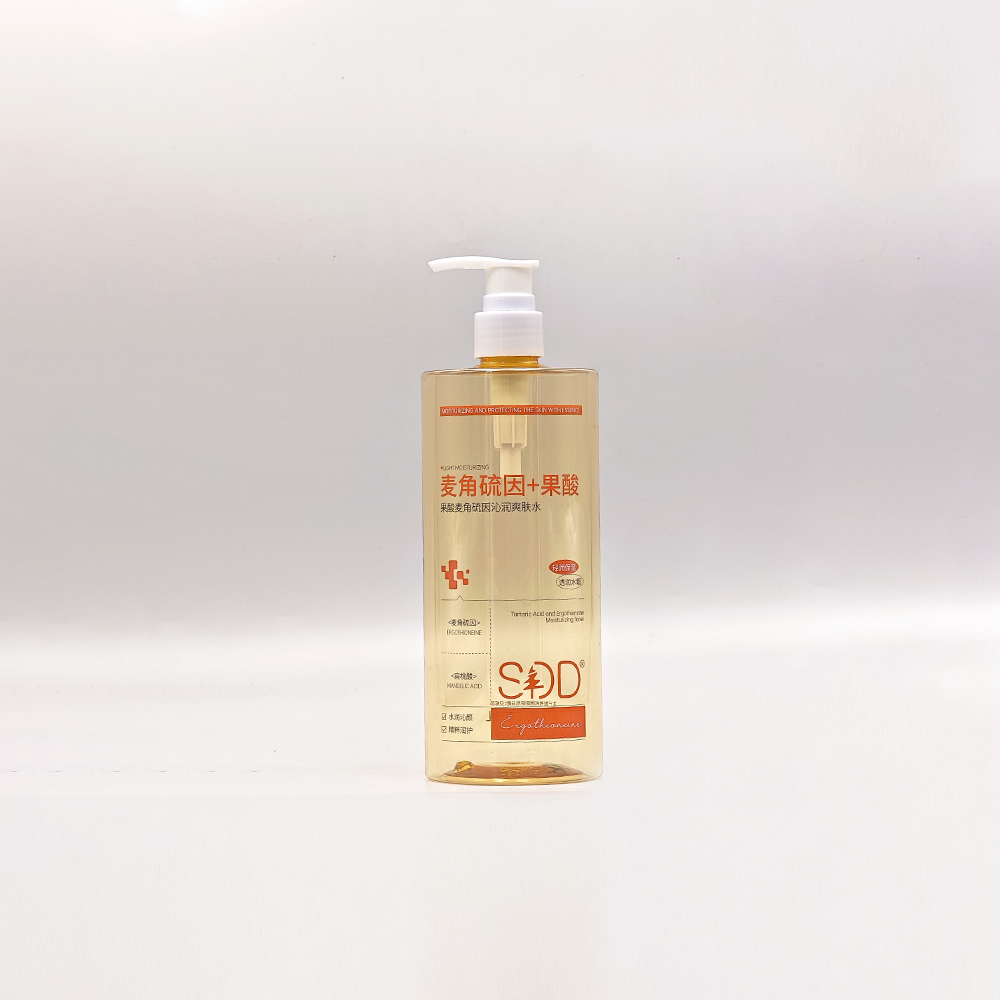 Amber Clear PET Pump Bottles | Hair & Body Care Packaging - Image 3