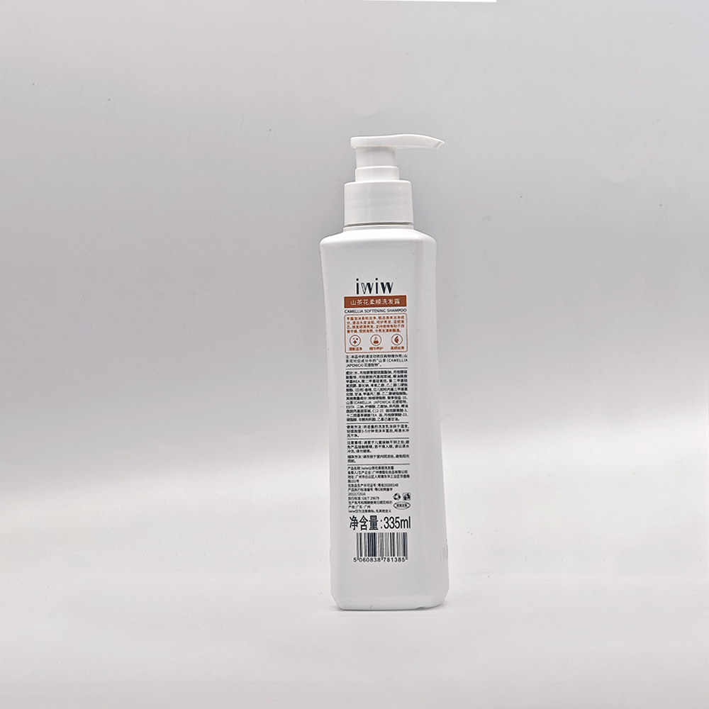 Matte White Square Pump Bottles | Minimalist Personal Care Packaging - Image 4