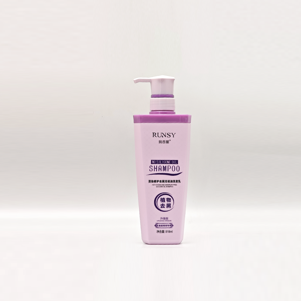 Light‑Purple Two‑Tone Square Pump Bottles | Sweet‑Style Hair‑Care Packaging - Imagen 4