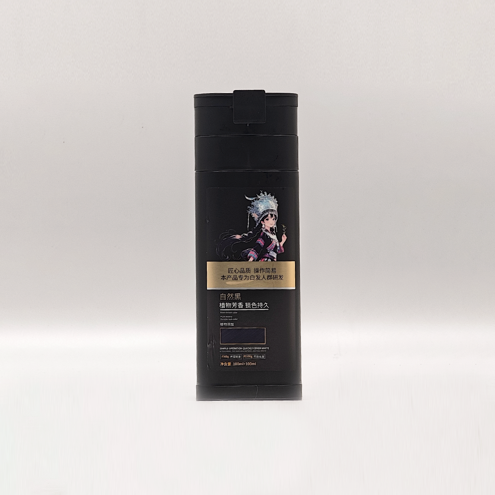 Matte Black Flat Rectangular HDPE Bottle with Flip‑Top Cap | Customizable Personal‑Care Packaging - الصورة 4