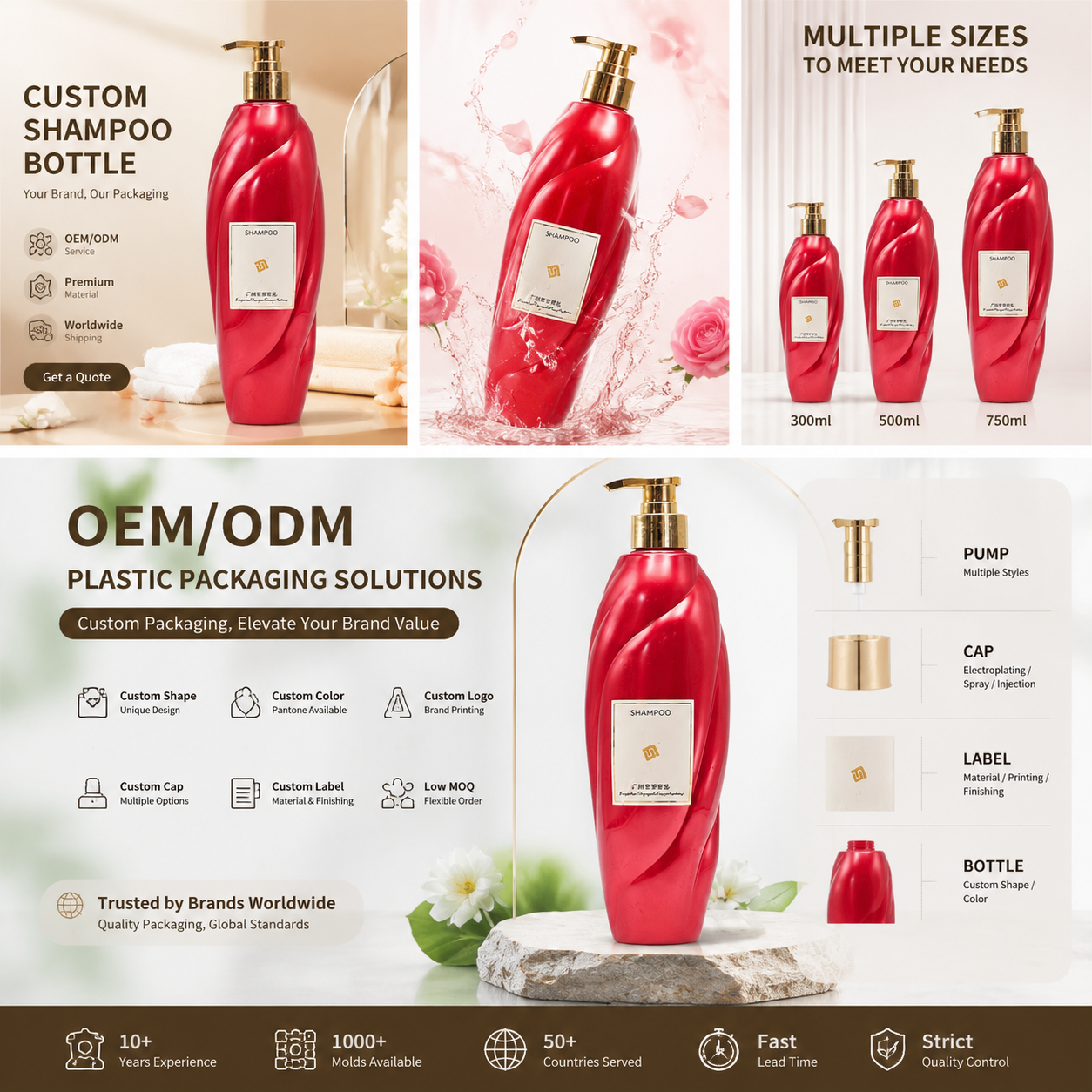 Luxury Glossy Metallic Red Swirl‑Pattern PET Bottle Set with Premium Gold Dispenser Pump