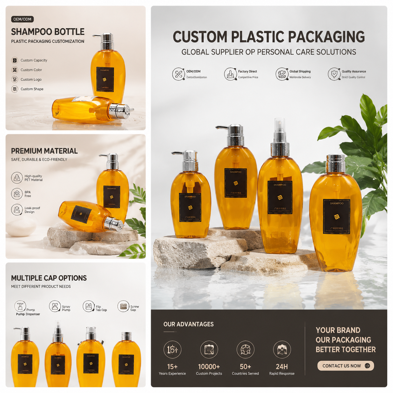 Elegant Curved Amber‑Yellow PET Bottle, Silver Pump Dispenser for Shampoo & Shower Gel
