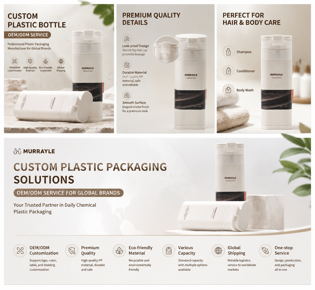 Matte Off‑White Straight‑Body PP Bottle with Flip‑Top Cap | Minimalist Hair & Body Care Packaging