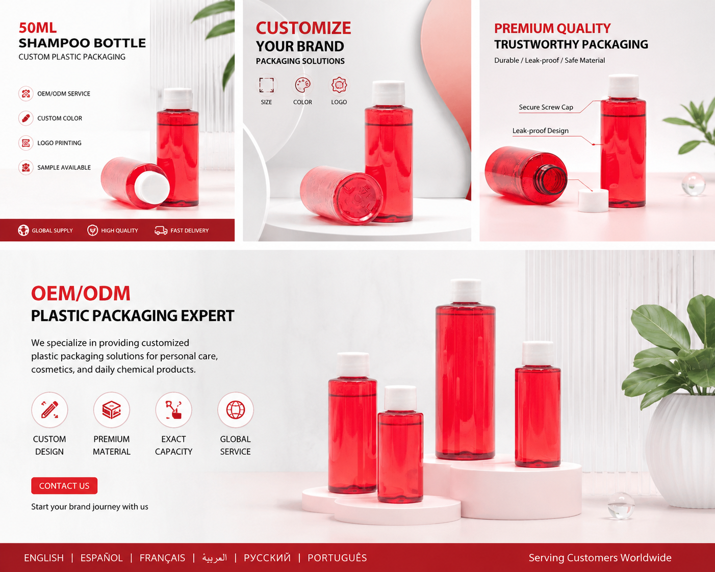 PETG Plastic Travel Bottle Empty Cosmetic Packaging Bottle For Shampoo Lotion