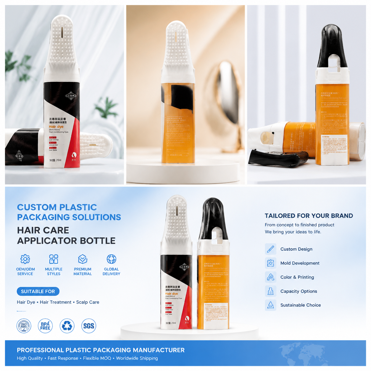 Custom Plastic Hair Dye Bottle With Comb Applicator, One‑Step Foam Dispenser for Hair Coloring & Scalp Treatment
