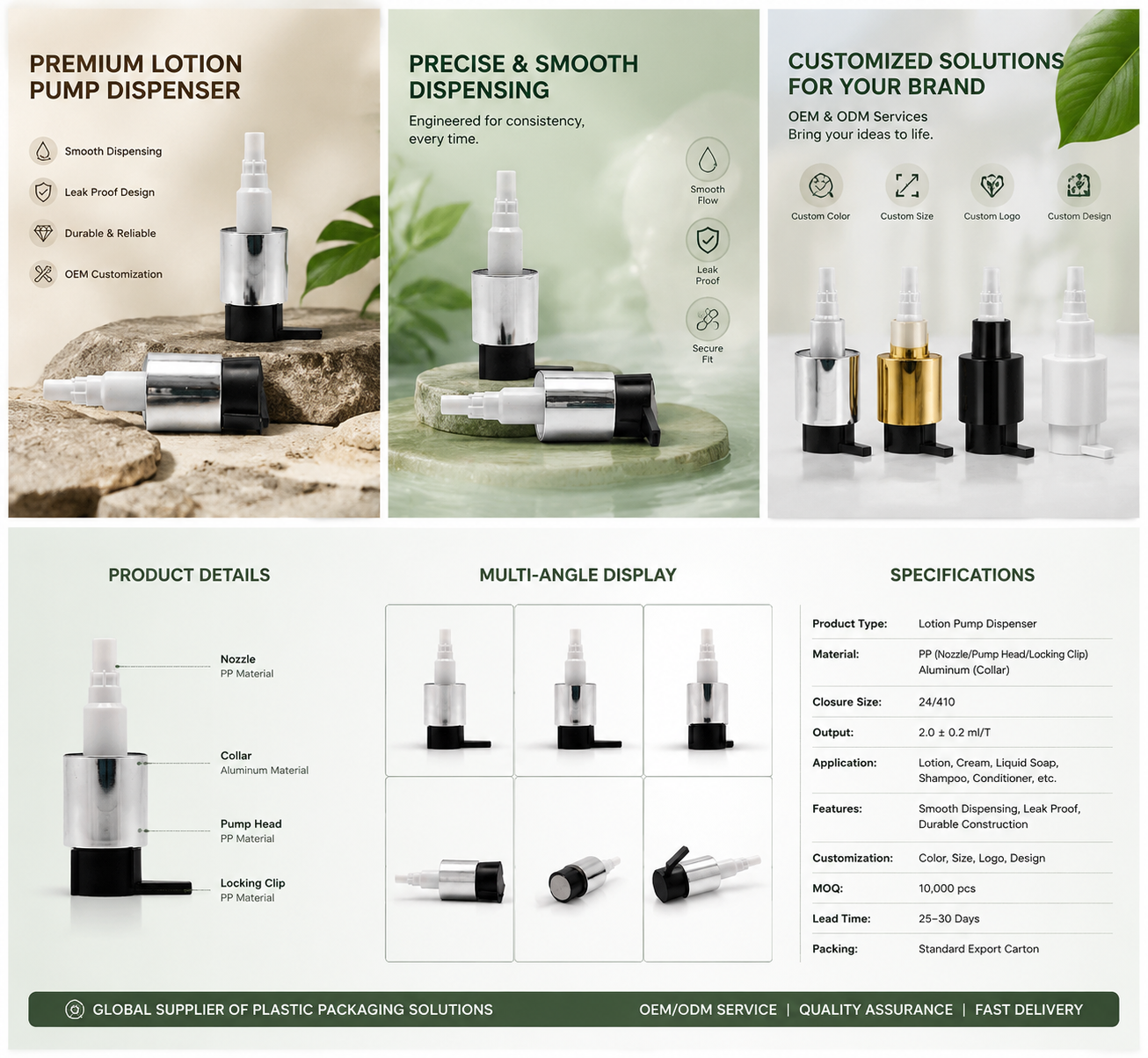 High‑Gloss Silver Cosmetic Dispenser Pump, Black Swing‑Type Actuator for Lotion & Body Care Containers
